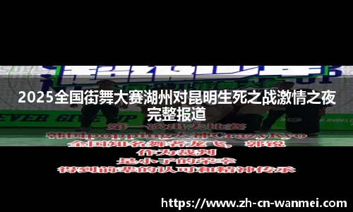 完美电竞官方网站