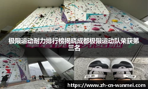 完美电竞官方网站