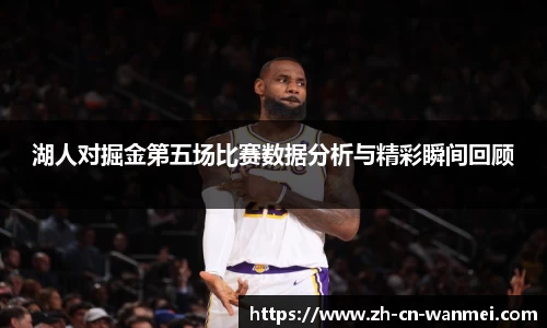 完美电竞官方网站